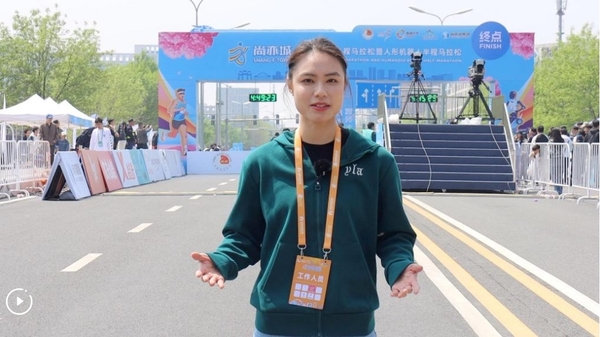 A Race into Future: World's 1st Robot Half Marathon Held in Beijing
