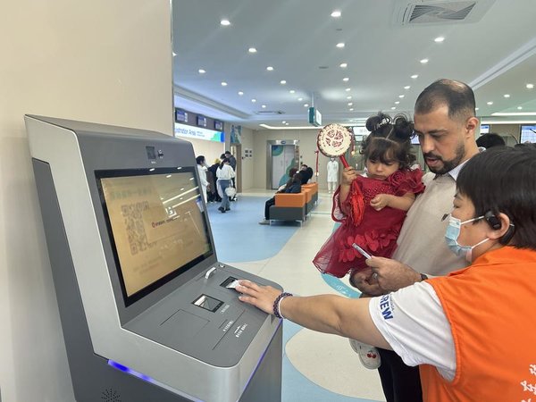 China Boosts Public Health with Vaccine and Immunization Progress