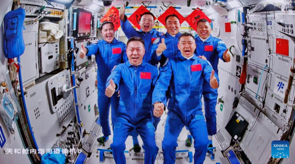 Shenzhou-20 Astronauts Enter Space Station