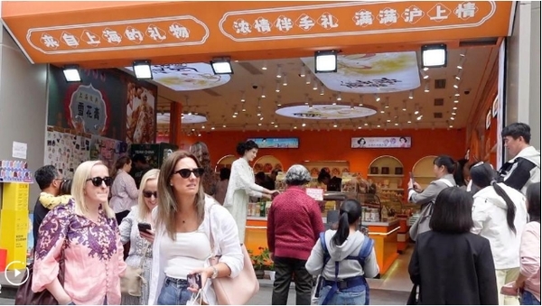 China Steps Up Policy Support to Facilitate Travel, Shopping for Overseas Visitors