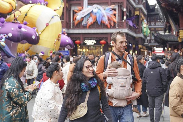 China Steps Up Policy Support to Facilitate Travel, Shopping for Overseas Visitors