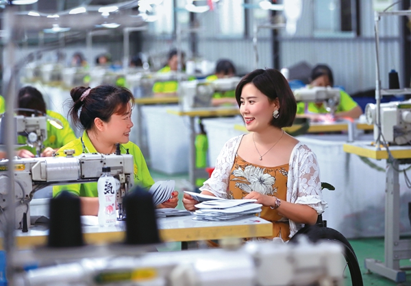 Outstanding Women Contribute Strength to Chinese Modernization