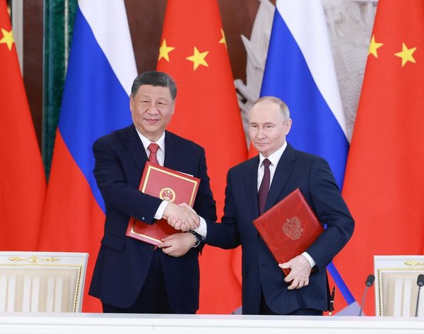 China, Russia to Shoulder Special Responsibility amid Rising Unilateralism