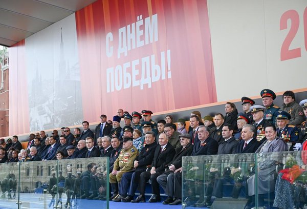 Xi Attends Russia's Victory Day Celebrations