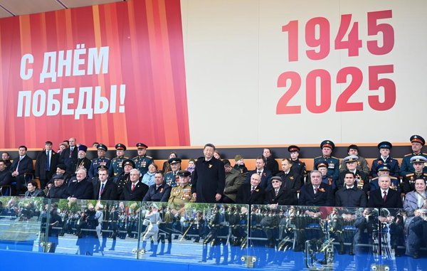 Xi Attends Russia's Victory Day Celebrations