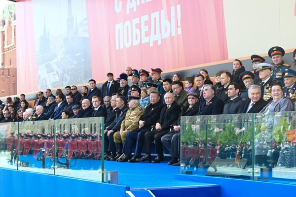 Xi Attends Russia's Victory Day Celebrations