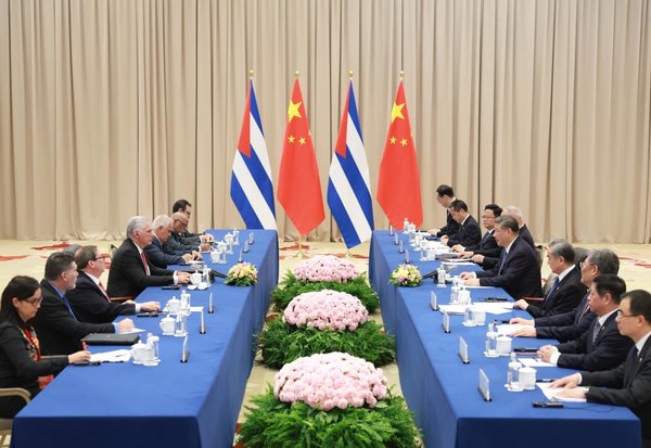 Xi Says China Supports Cuba in Safeguarding Sovereignty, Opposing Foreign Interference