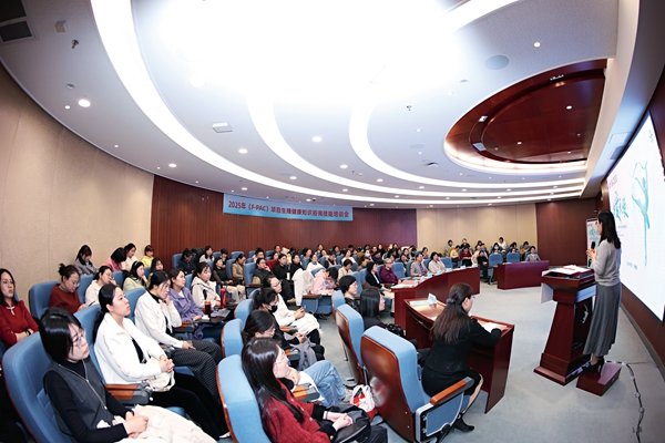 CWDF Project Promotes Women's Reproductive Health
