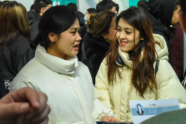 China's Vast Northwest Inspires a New Generation