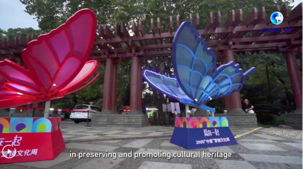 Bridging Romance and Heritage: Hangzhou & Verona's Cultural Journey