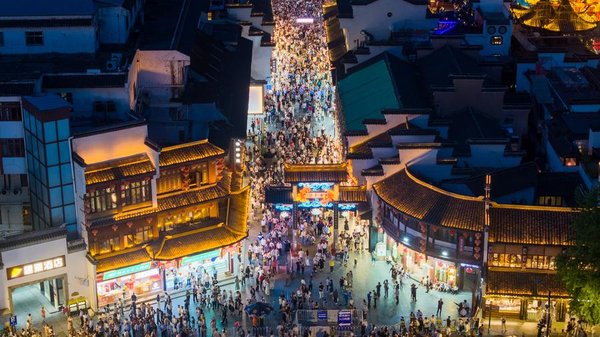 AI Applications Boost Smart Tourism in China