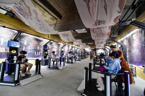 AI Applications Boost Smart Tourism in China