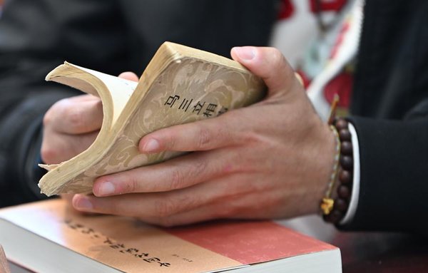 Venezuelan Expat Dedicated to Promoting Xiangsheng in Spanish-speaking World
