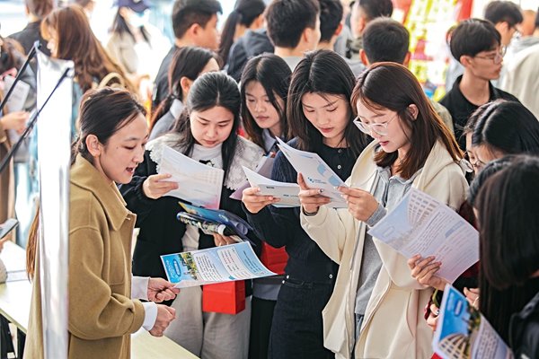 Shandong Assists over 60,000 Women in Employment