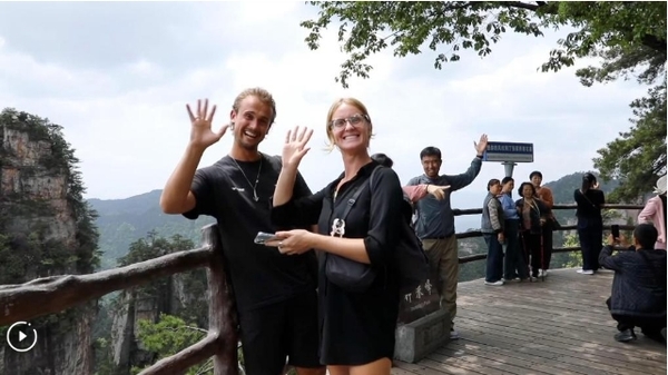 China's Lesser-Known Destinations Draw More Inbound Tourists