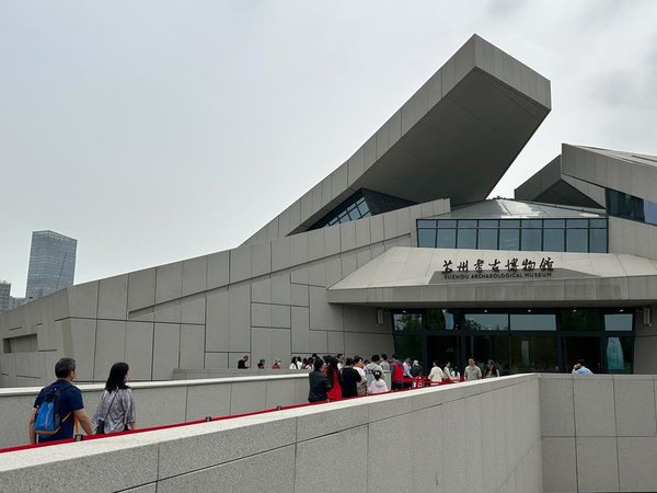 Growing Cultural Pride Fuels China's Archaeology Tourism Boom