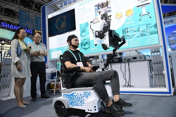 9th Silk Road Int'l Exposition Kicks Off in Xi'an