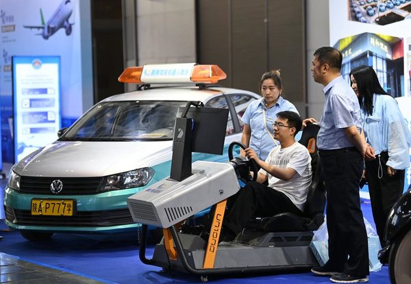 9th Silk Road Int'l Exposition Kicks Off in Xi'an