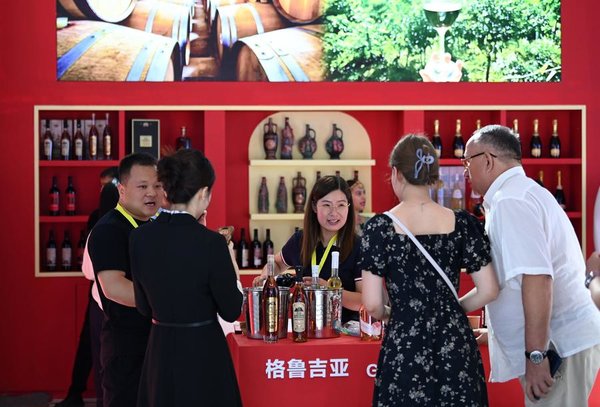 9th Silk Road Int'l Exposition Kicks Off in Xi'an