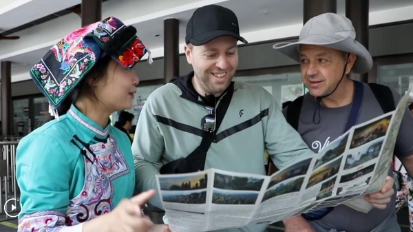 China's Zhangjiajie Sees Inbound Tourism Boom