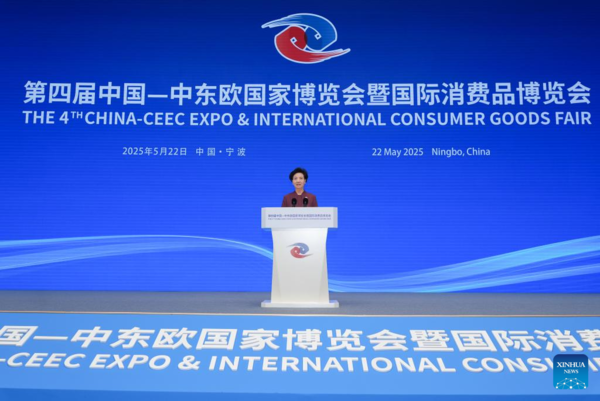 Senior Official Says China Will Deepen Cooperation with CEECs