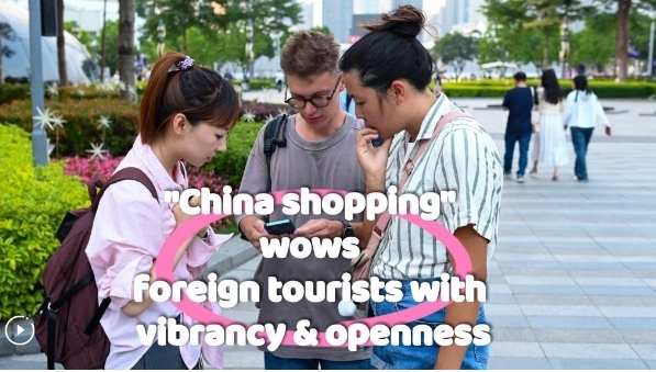 Trendy China | Vox Pop: 'China Shopping' Wows Foreign Tourists with Vibrancy, Openness