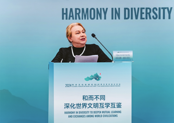 My China Story | Mexican Woman Has Decades-Long Bond with China