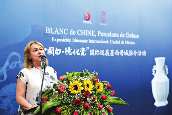 My China Story | Mexican Woman Has Decades-Long Bond with China