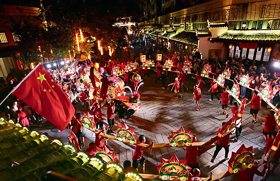 26.《盛世龙跃》李霞 摄影（山东）.jpg