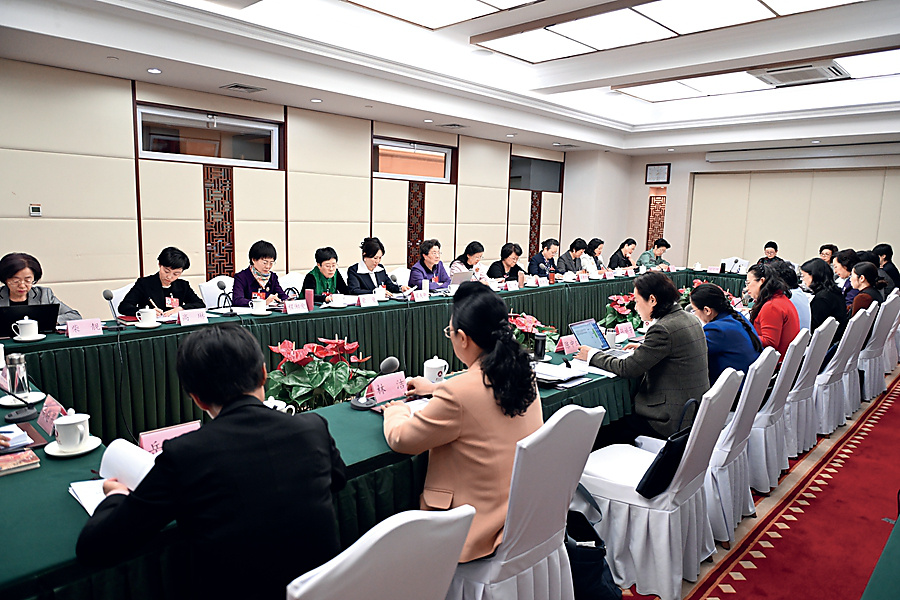 3月5日,全国政协十四届四次会议妇联界小组会议举行。_副本.jpg